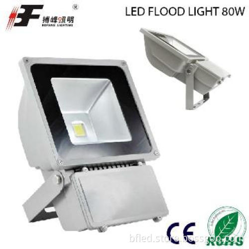 High power low cost 80w led flood lighting bulb for street decoration